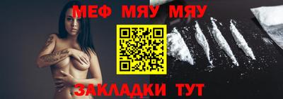 марихуана Канаш