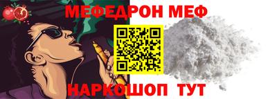 героин Кандалакша