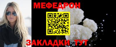 героин Кандалакша