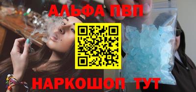 героин Кандалакша