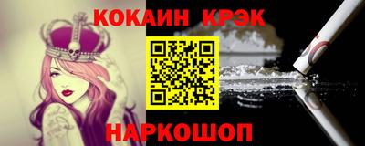 марихуана Канаш