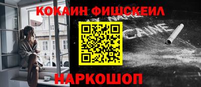 марихуана Канаш