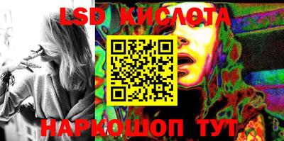 марихуана Канаш