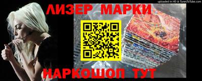марихуана Канаш