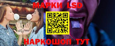 марихуана Канаш