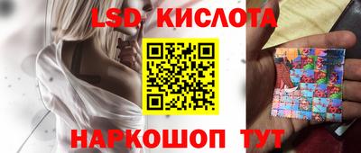 героин Кандалакша