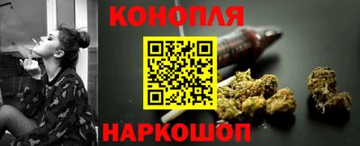 MESCALINE Камышлов