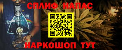 марихуана Канаш