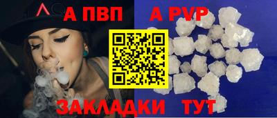 MESCALINE Камышлов