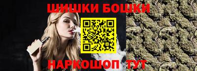 героин Кандалакша