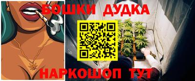героин Кандалакша