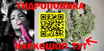марихуана Канаш