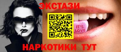 героин Кандалакша