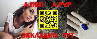 героин Кандалакша