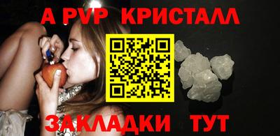 героин Кандалакша