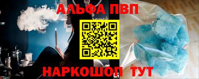 марихуана Канаш