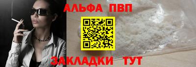MESCALINE Камышлов