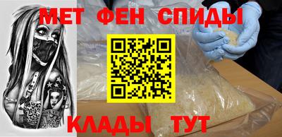 героин Кандалакша