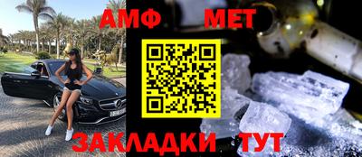 героин Кандалакша