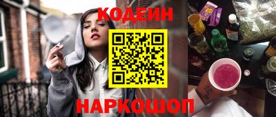марихуана Канаш