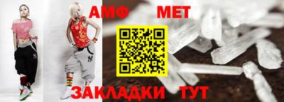 героин Кандалакша