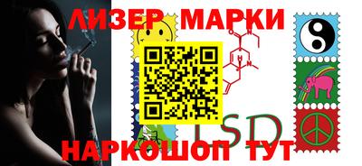 героин Кандалакша