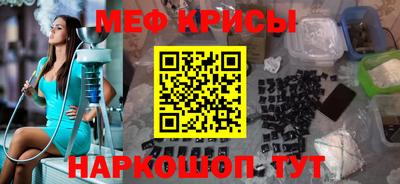 героин Кандалакша