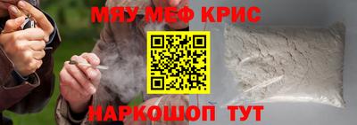 героин Кандалакша