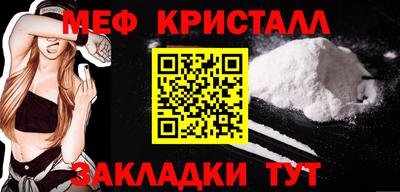 марихуана Канаш